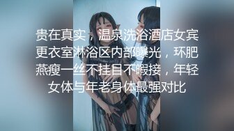 ⚫️⚫️演员、模特于一身网红极品波霸反差婊女神【谭晓彤】付费私拍，酒店阳台风骚露出跪舔吸食金主大肉棒