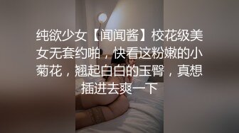 极品美乳人妻『kyara_sss』奶子又大胸型又好看，还特么巨骚，被操的时候喜欢说淫语，巨顶！美乳丰臀超反差 完 (1)