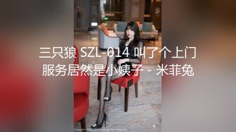 人气御姐美女主播魔仙现场直播与网友激情互动