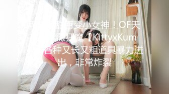 舔阴部和阴蒂，真正的女性高潮。特写视图