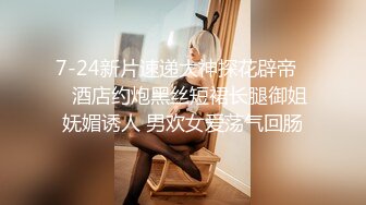 媲美橙子极品长腿苗条烧婊子【虾米】私拍，户外露出连体肉丝裸舞道具紫薇高潮飙尿，骚话连天