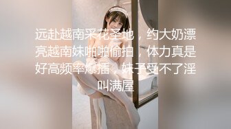 《我和妈妈的乱伦史》外婆住在隔壁??第一次操穿黑丝的妈妈 小声对白（妈妈首度露脸）