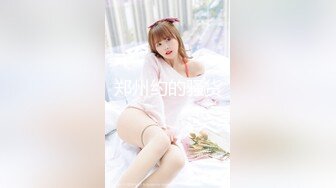  2024-06-08 爱豆传媒ID-5398欲女洗车场