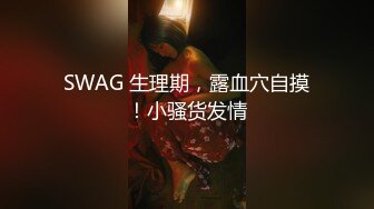 抖音风露脸反差婊  裸舞卡点自慰反差合集【1000 v】 (903)