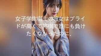 「パパ、私のこと爱してるならおちんちん入れて」思春期の娘とパパのいびつな爱の日常、そして中出しへと… 松元いちか