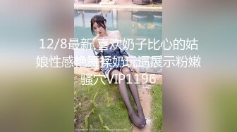 STP24416 【笑起来甜美新人极品美妞】慢慢脱下内裤特写 揉捏奶子掰开紧致小穴 双指夹住阴唇手指扣弄  搞得小逼湿湿哒极度诱惑