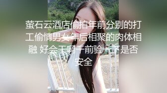 4K碎花连衣裙眼镜韵味女火辣蕾丝内内