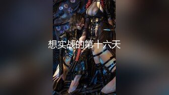 MXBD-196 [无码破解] 淫縛 ～喉奥と顔面に絡みつく精液