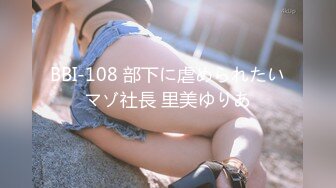 【新片速遞】   ✨【8月新档】巅峰身材顶级豪乳「npxvip」OF私拍 粉色包臀裙下肛塞入菊黑丝开档玩弄湿润嫩穴痉挛喷水