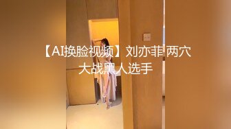 《台湾情侣泄密》美女模特遭到工作诈骗完美身材被曝光 (3)