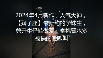 趁女友在家洗澡雙手掰開屁股插，捂著嘴巴不敢叫，怕未來丈母娘聽見好刺激