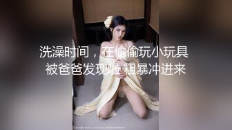 【麻豆传媒】MDSR-0001-1 妖女榨汁 篇章一 秦老师的秘密-夏晴子