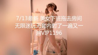 越南处女！！18岁美少女