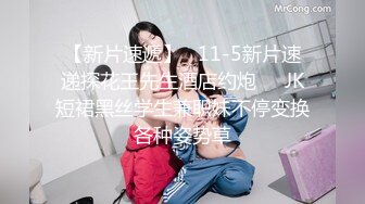 让人羡慕的四眼仔叼着烟享受着极品女友的服务普通话对白