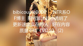 【暗访足疗】会所勾搭极品女技师调情打飞机 后入啪啪~无套内射