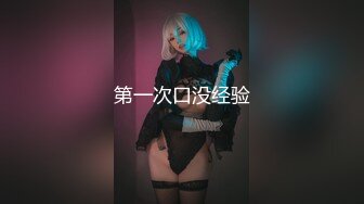 ❤️唯美女神丝足❤️极品清纯美少女〖铃木美咲〗神里绫华 花时来信，性感美腿 少女白丝 玲珑小脚榨精 清纯反差