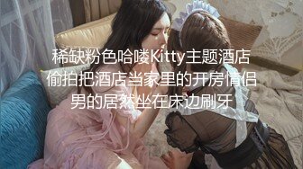 厕所偷窥漂亮美女嘘嘘