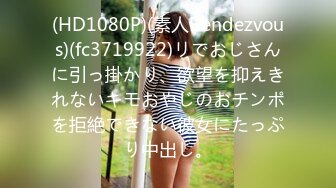 パコパコママ 021019_031 便所で悶える清楚な掃除婦