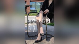 极致体验女朋友的叫醒服务