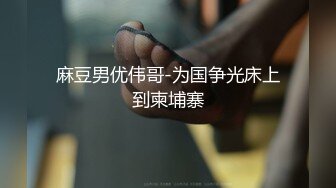 白丝学生制服学妹足交