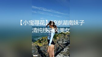 【赵公子爱少妇】风骚熟女真饥渴，近景抠穴水汪汪，白嫩大屁股疯狂抽插，骚话连篇浪叫不断真刺激