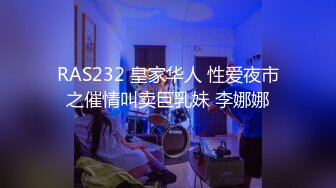 11月新品重磅福利！21岁励志留学生【魏乔安】下海剧情作品集，清纯美丽女大生深喉被大屌各种玩肏 (1)