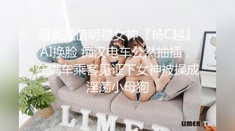 这个御姐美女气质明媚黑丝翘臀诱惑心动挡不住啪啪插入内射啊 100519-001-carib 高挑圆润硬1080P高清