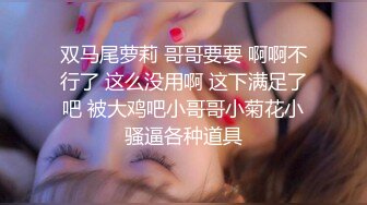 女王调教猫奴狗奴鞭刑舔脚 -2