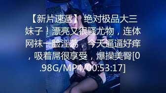 欧美重口美熟女Proxy Paige合集【139V】  (25)