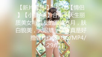 XSJKY-037 晨曦 情欲色淫师爆操性感嫩模 性视界传媒