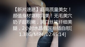 [2DF2] 壹屌探花深夜场约了个西装性感黑衣妹子啪啪，口交舔弄脱掉内裤掰穴上位快速抽插 -[BT种子]