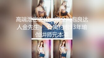 渣男搞女朋友闺蜜还内射,妹子都被干哭了