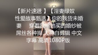 STP24105 一脸骚样女仆装极品颜值美女  脱下丁字裤咬在嘴里  抖动美臀超嫩粉穴  舔弄炮友大屌  倒立