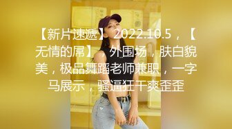 91AV大神和朋友一起3P轮奸丰满漂亮的女社长,高挑性感,想着法的干,嘴里吃着鸡巴后面干着太刺激了,美女真耐操,完整版