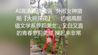 短裙露背装美女笑着逛街。镶钻网袜白色薄内贴脸CD 骚气内内全过程已经被全程记录了