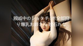 粗鸡巴直接无套后入金毛小美女