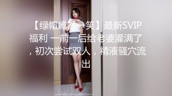 YouMi尤蜜 Vol.718 果兒Victoria