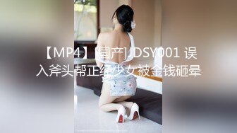 可爱邻家女高学妹『猫屋少女』可爱私拍❤️软萌软萌的妹子 长得越乖玩的越嗨，可爱小反差婊一个