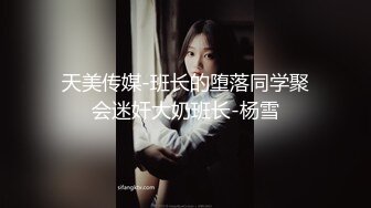 她老公出去买夜宵的时候上了她老婆，兄弟老婆被玩操