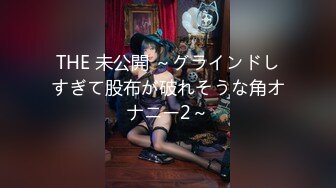 【抖音女神极品重磅】百万抖音女神『 奔跑晶骡子+抱走小羊+有才妹妹』最新未泄露私拍 罕见露脸露点