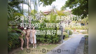 眼镜小哥剧情演绎偷草正在给少妇做全身推油的美容师