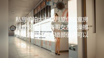 ✿风骚女教师✿实习女教师和家长偷情，肉棒塞满饥渴骚穴，美乳丰臀暴力后入翘臀，多体位蹂躏爆草极度淫骚