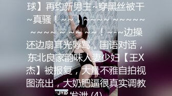 果冻传媒-合租男女无法回房的他却成了我的炮友-陈萌