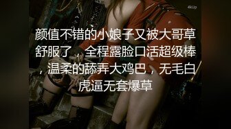 ❤️❤️5女两男多人淫乱，扒掉裤子一顿操，女女互舔奶子，场面很是淫荡，骑乘位抽插，埋头轮流吃屌