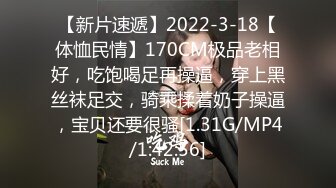 天美传媒 tml-016 用我的大鸡巴满足兄弟的老婆-仙儿媛