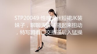 年轻夫妻家里做爱被摄像头完整记录