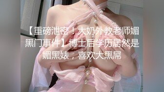 ♈♈♈【新片速遞】【精选极品良家】，按摩店达人，连续搞清秀嫩妹，风骚少妇，口交玩奶不亦乐乎 (2)