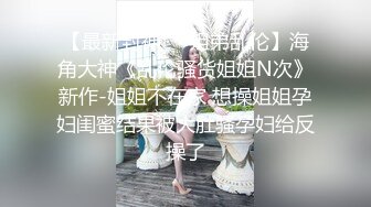 大奶少妇 2