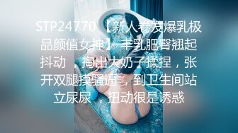  甜美小淫娃 极品麦当劳接待的兼职小学妹 第一视角黑丝 全程被干到神志不清