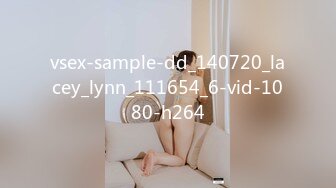 国产麻豆AV MDX MDX0227 熟女前辈肉体引导 苏语棠